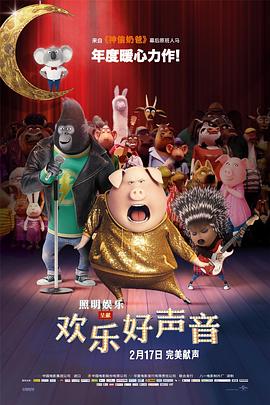 男人操女人视频在线免费播放